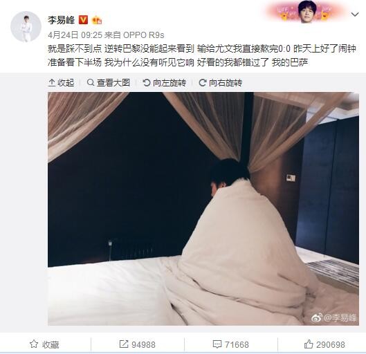 根据英超联赛官方数据，努涅斯本赛季至今错失18次重大机会，是所有英超球员里最多的。